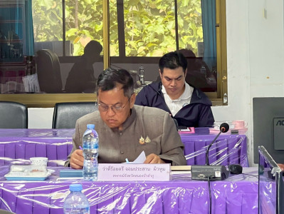 ประชุมคณะอนุกรรมการพิจารณาเงินกู้กองทุนพัฒนาสหกรณ์ ... พารามิเตอร์รูปภาพ 1